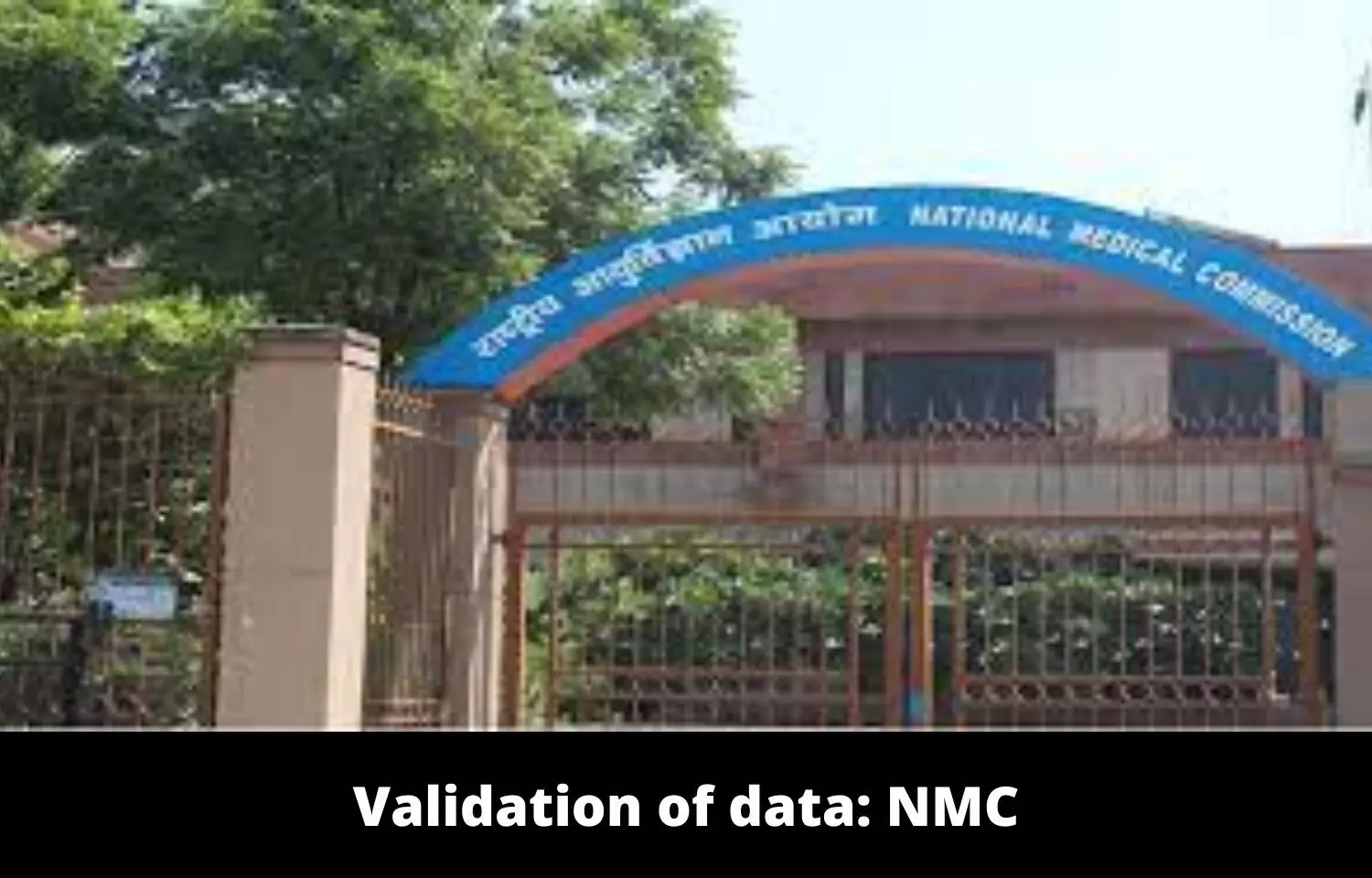 NMC extends deadline, asks medical colleges to validate NEET PG, SS seats