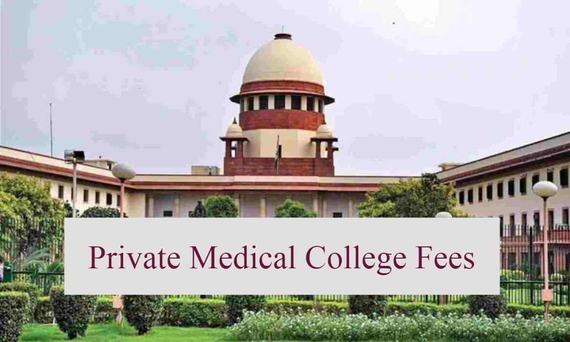 Govt Fee for 50 percent MBBS seats in Private medical colleges