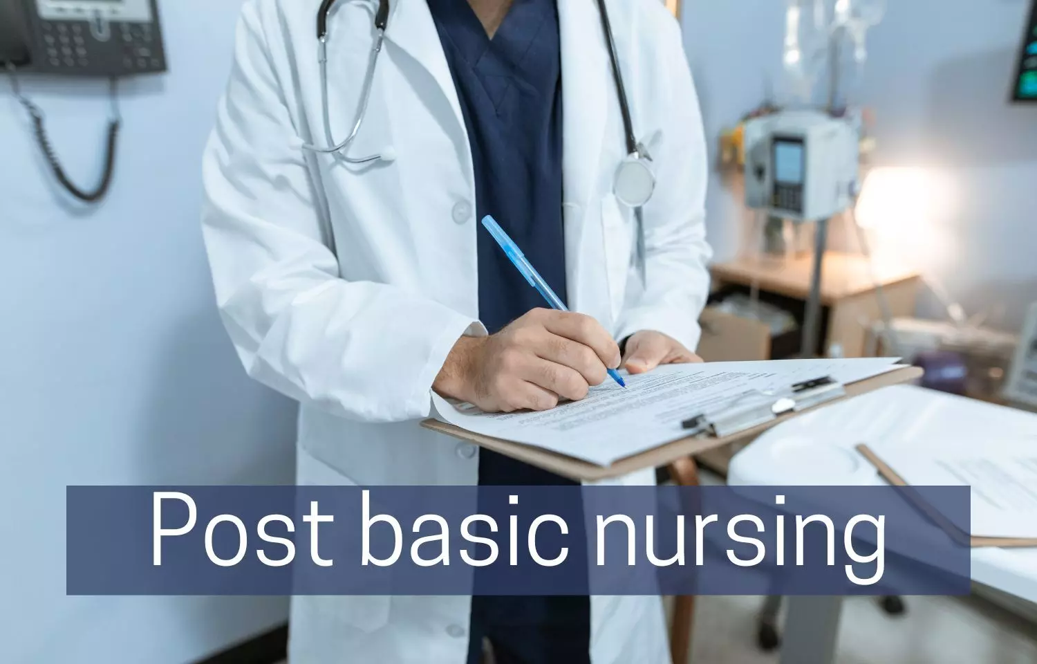 BFUHS Invites Online Application For Post Basic BSc Nursing Course, Apply till 31 August 2022