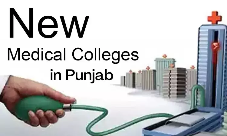 16 new medical colleges to be set up in Punjab in 5 years: CM Mann