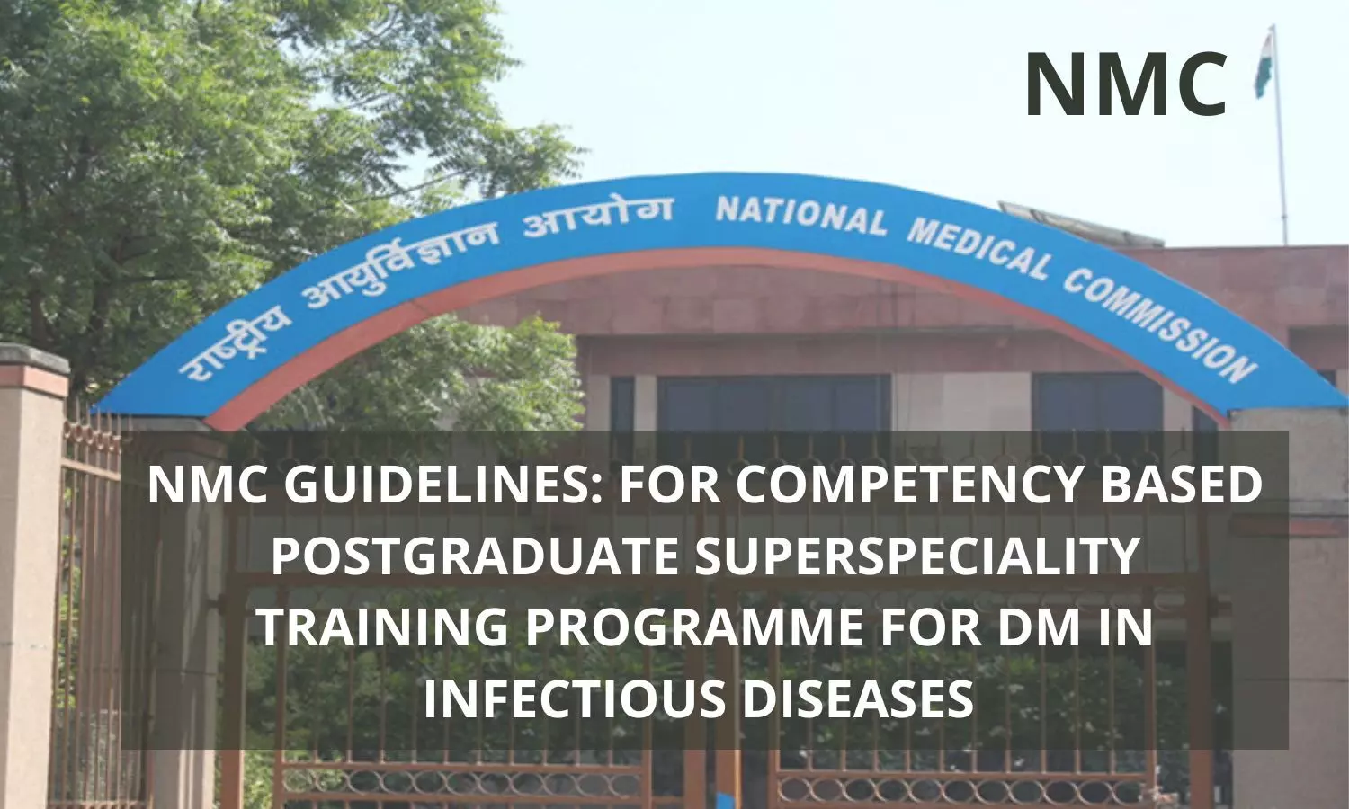 NMC Guidelines For Competency-Based Training Programme For DM Infectious Diseases