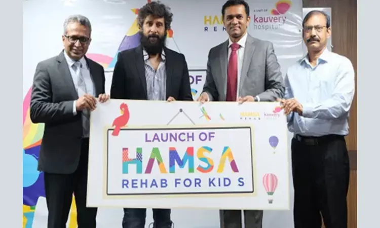 Kauvery Hospital launches HAMSA, Rehab centre for children with disabilities