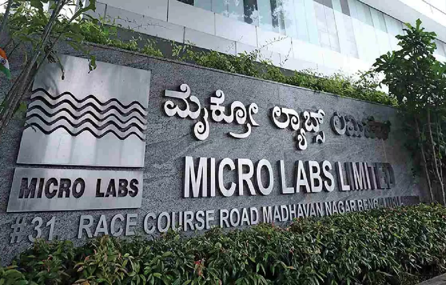 Not Possible: Dolo 650 maker Micro Labs denies all allegations of Rs 1000 crore worth freebies