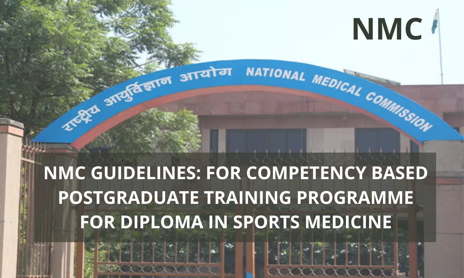 NMC Guidelines For Competency-Based Training Programme For PG Diploma In Sports Medicine