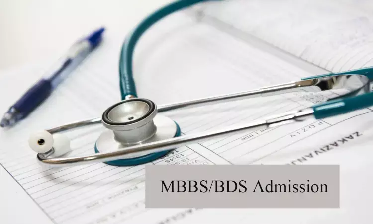 KAP Vishwanathan Medical College demands fee for MBBS seat under 7.5% quota, gets DME notice