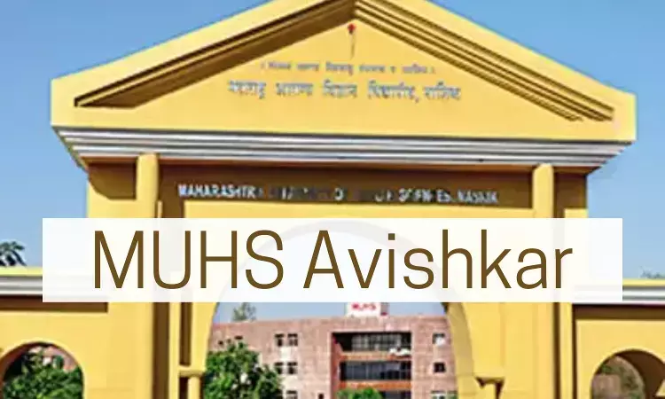 MUHS To Organize Research Competition MUHS Avishkar 2022, details