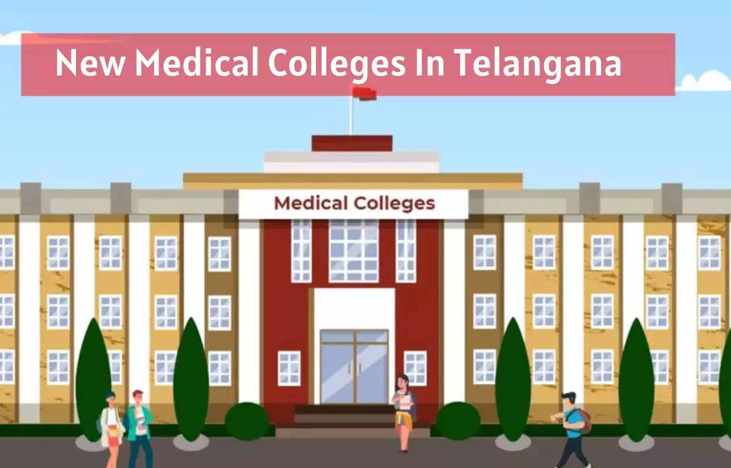Telangana to have 29 more medical colleges: Minister for IT and Industries K T Rama Rao