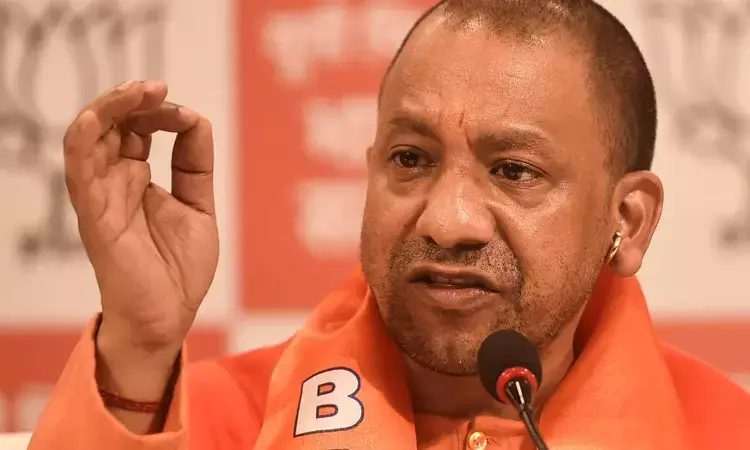 CM Yogi says UP to emerge as pharmaceutical hub in India