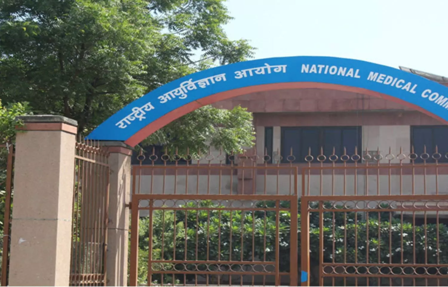 NMC reverses its stand on TEQ norms for non medical teachers, says old rules will be followed