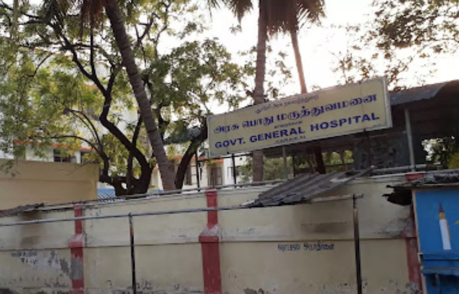 Puducherry: Class 8 student dies, activists demand staff appointment at Karaikal Government Hospital