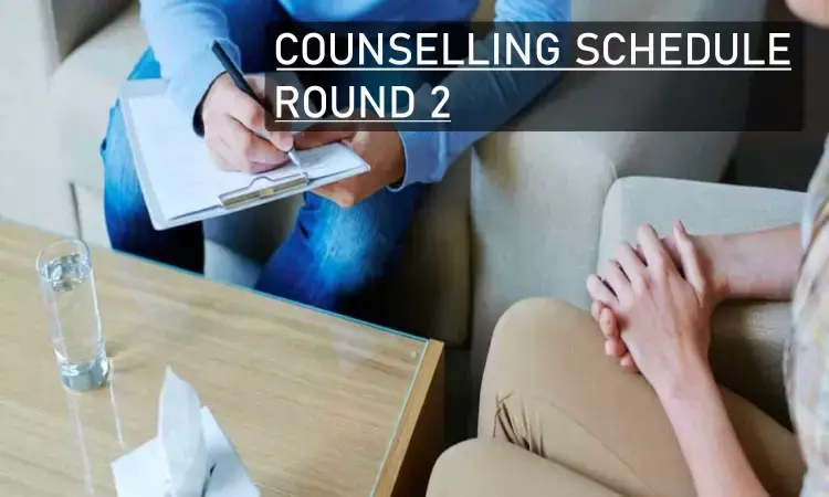 BFUHS Announces 2nd Round Of Counselling Schedule For BMLT, BSc Anatomy, Biochemistry Courses