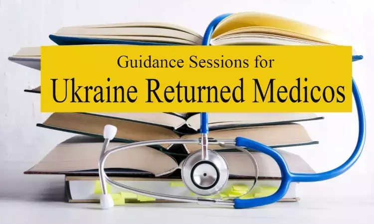 MUHS offering guidance to Ukraine returned medicos, first-year students encouraged to re-appear in NEET