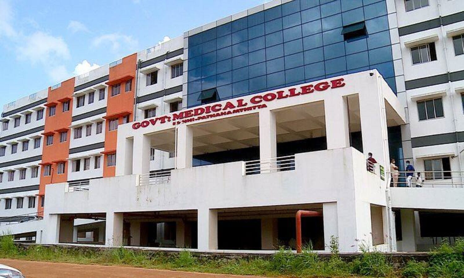 GMC Konni plans to commence admission from this year, NMC satisfied ...