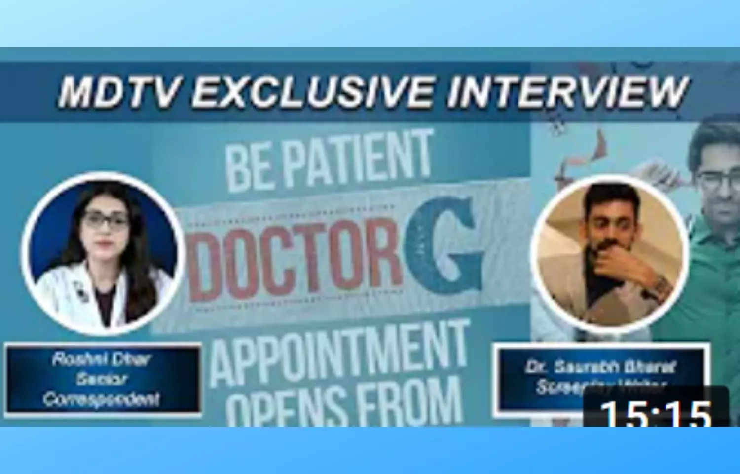 MDTV Exclusive Interview: Conversation with the Doctor behind Doctor G