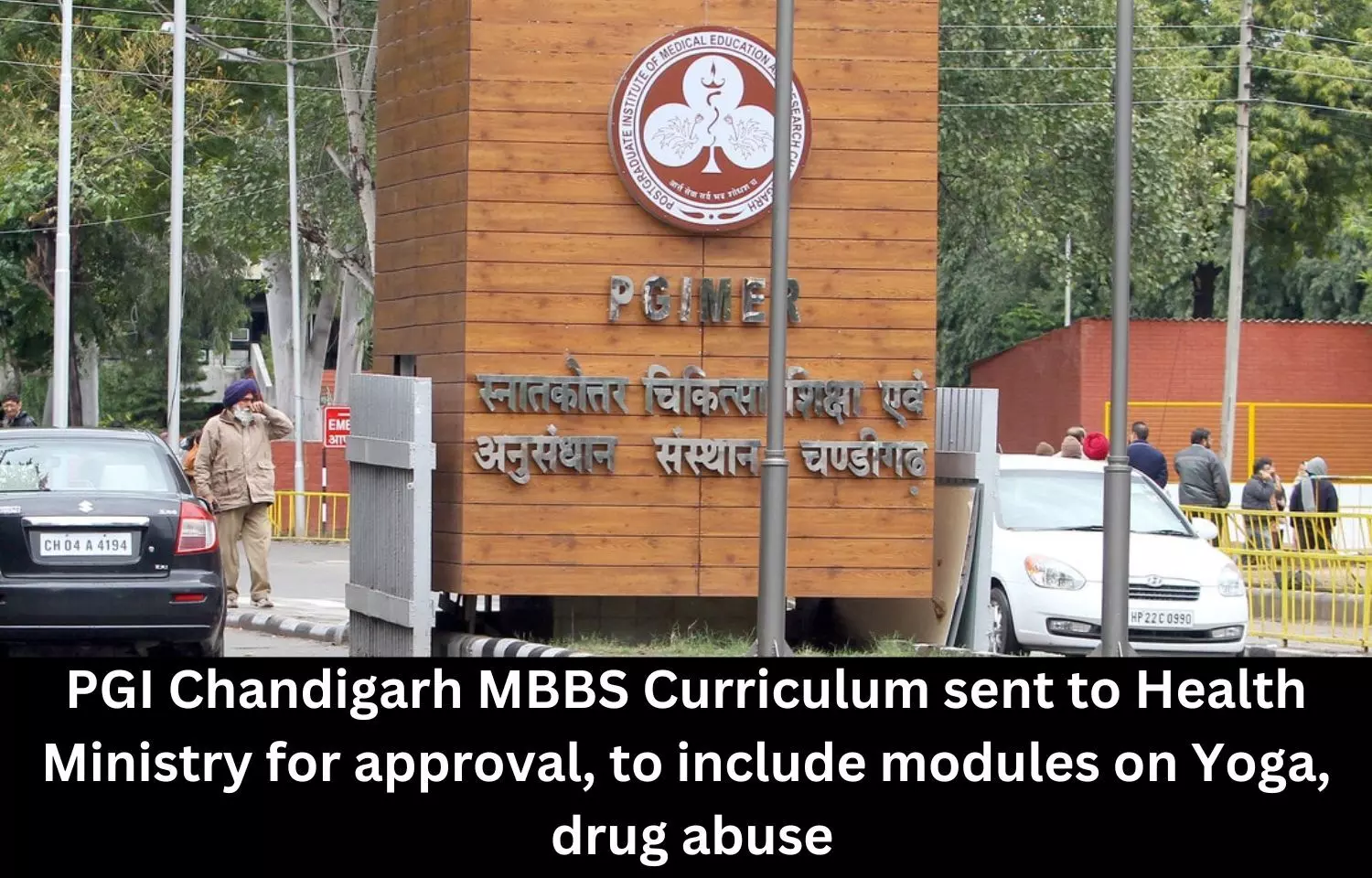 PGIMER MBBS curriculum sent to Health Ministry for nod, to include modules on Yoga, drug abuse