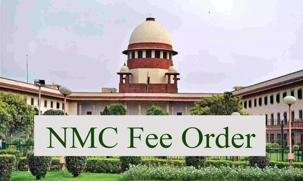 Govt fee for 50 percent seats in private medical colleges: Supreme Court to hear matter on October 21