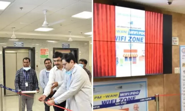 PM-WANI Wi-Fi Inaugurated in AIIMS Raipur