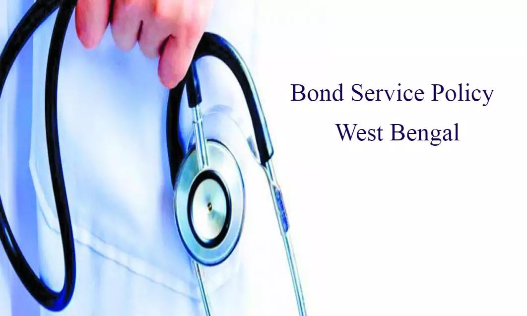 Bond Service in West Bengal: MD, MS, candidates to serve for 3 years, PG Diploma 2 years, Rs 10 lakh penalty for each defaulting year