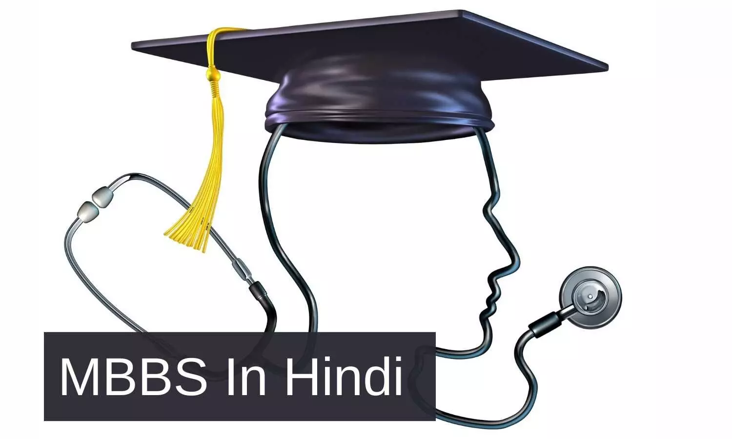 MBBS in Hindi: Dr NTR University demands 5 years for changing medium of instruction