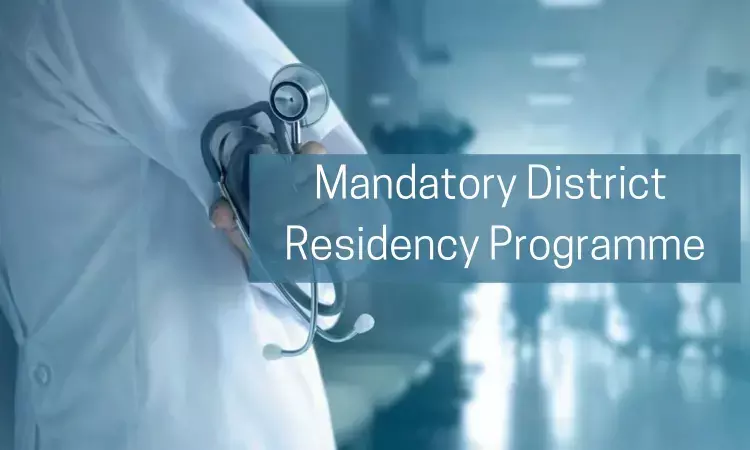 Mandatory Three-months District Residency Programme for MD, MS students in JnK