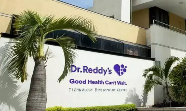 Dr Reddys Labs step down arm to establish bio-manufacturing facility in Hyderabad