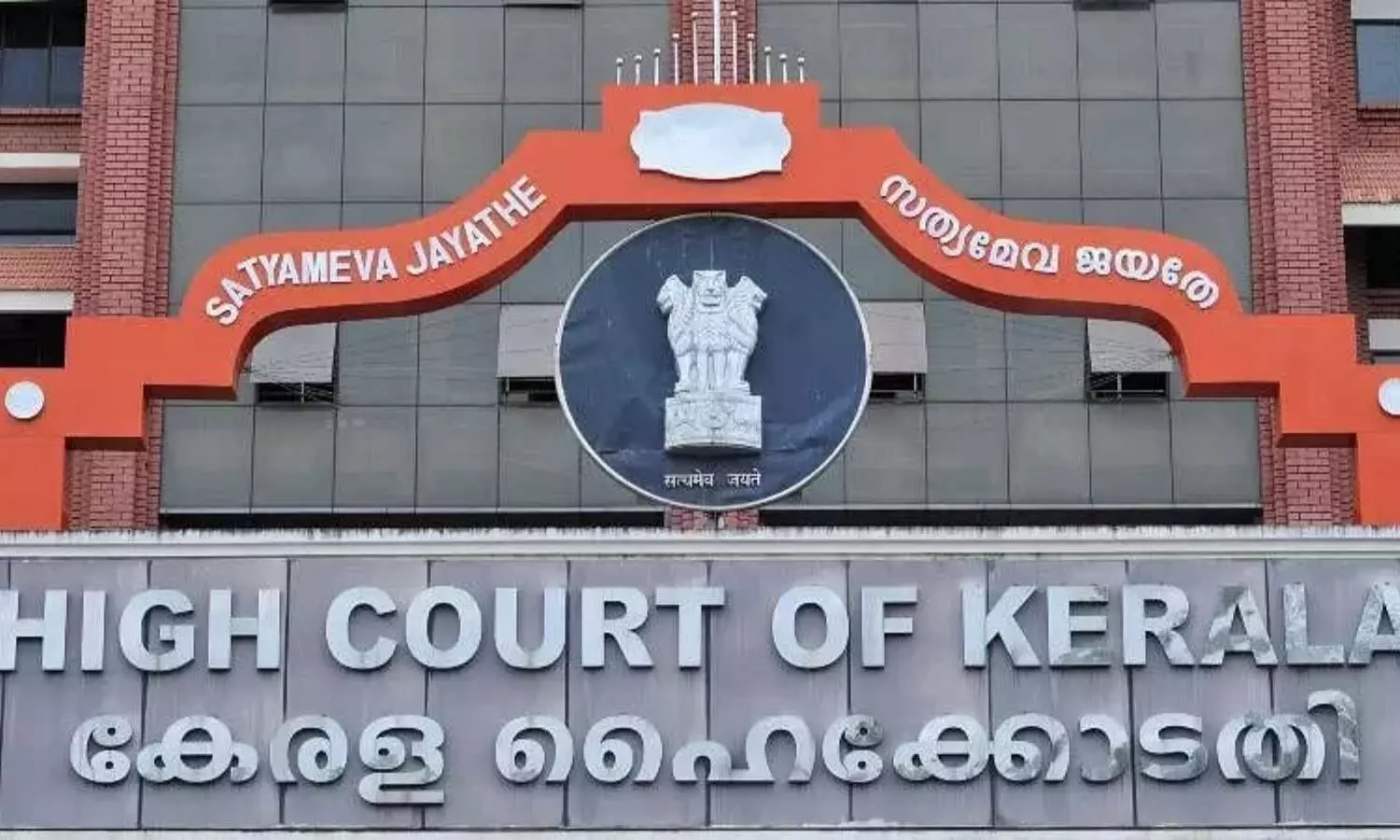 PG Medico Suicide Case: Kerala HC grants bail to doctor accused of dowry demands