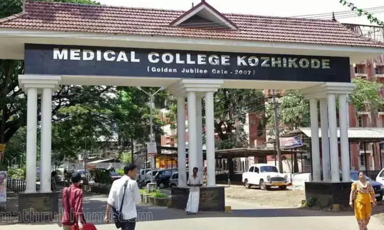 Kozhikode Medical College Hospital to get liver transplant facility by mid-2023