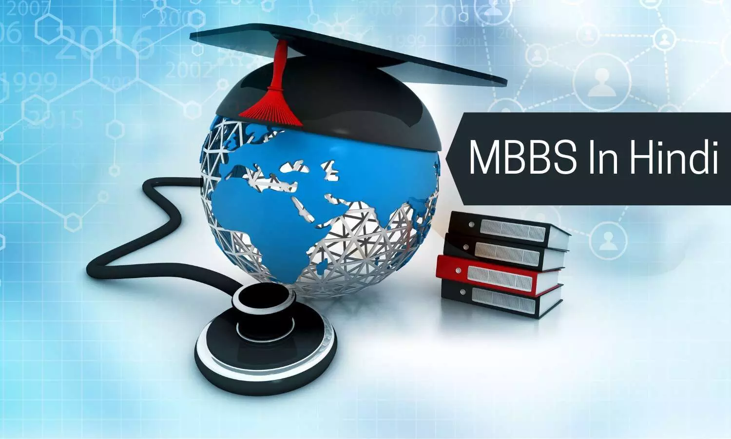 MBBS in regional language will limit scope for growth and knowledge, say Doctors