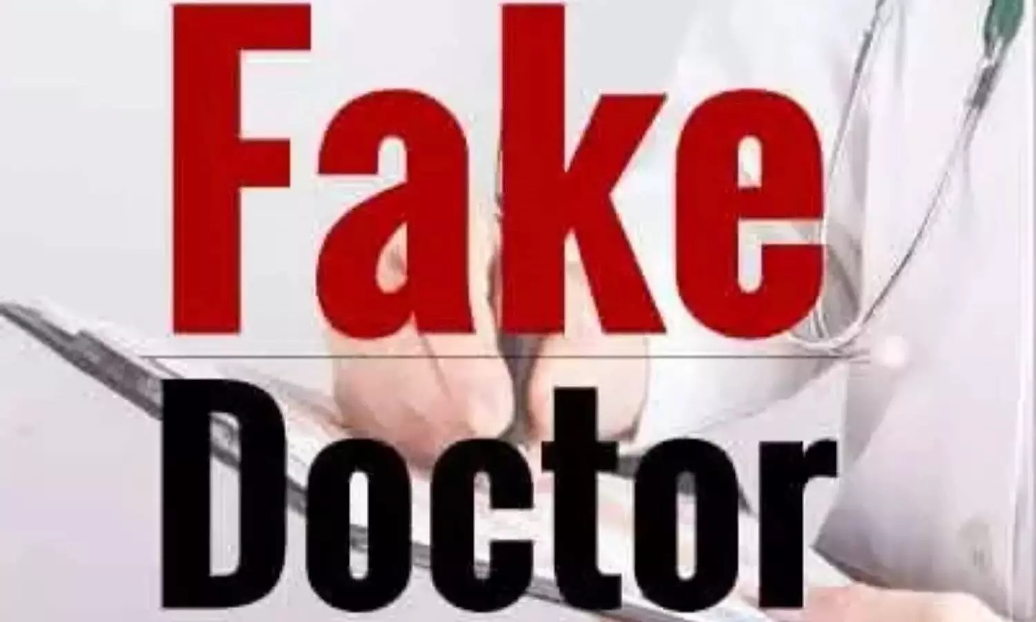 Fake doctor alert: Class 10 pass compounder, caught running clinic for piles and fistula im Telangana