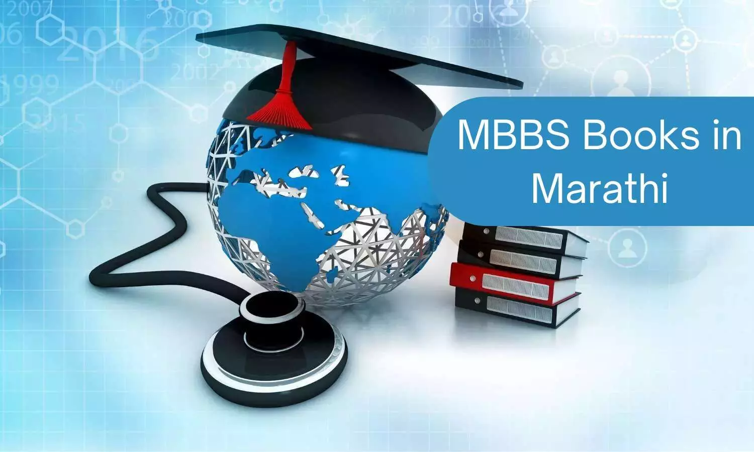 Maharashtra constitutes panel for roadmap to publish MBBS books in Marathi
