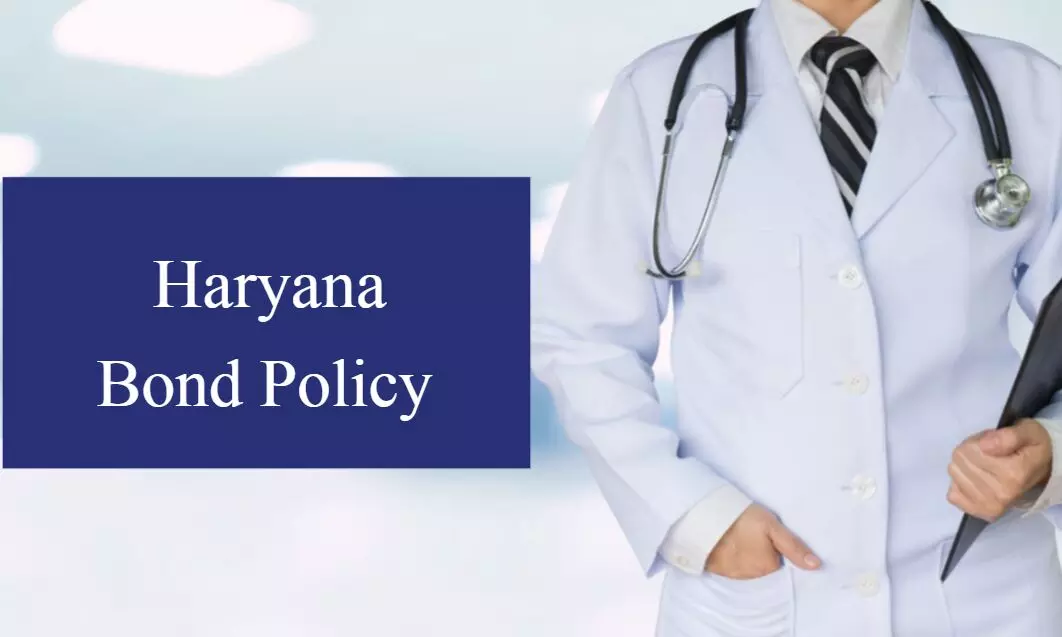 Bond service term reduced to 5 years, penalty to Rs 25.77 lakh: Haryana releases Amended Bond Policy for MBBS Students