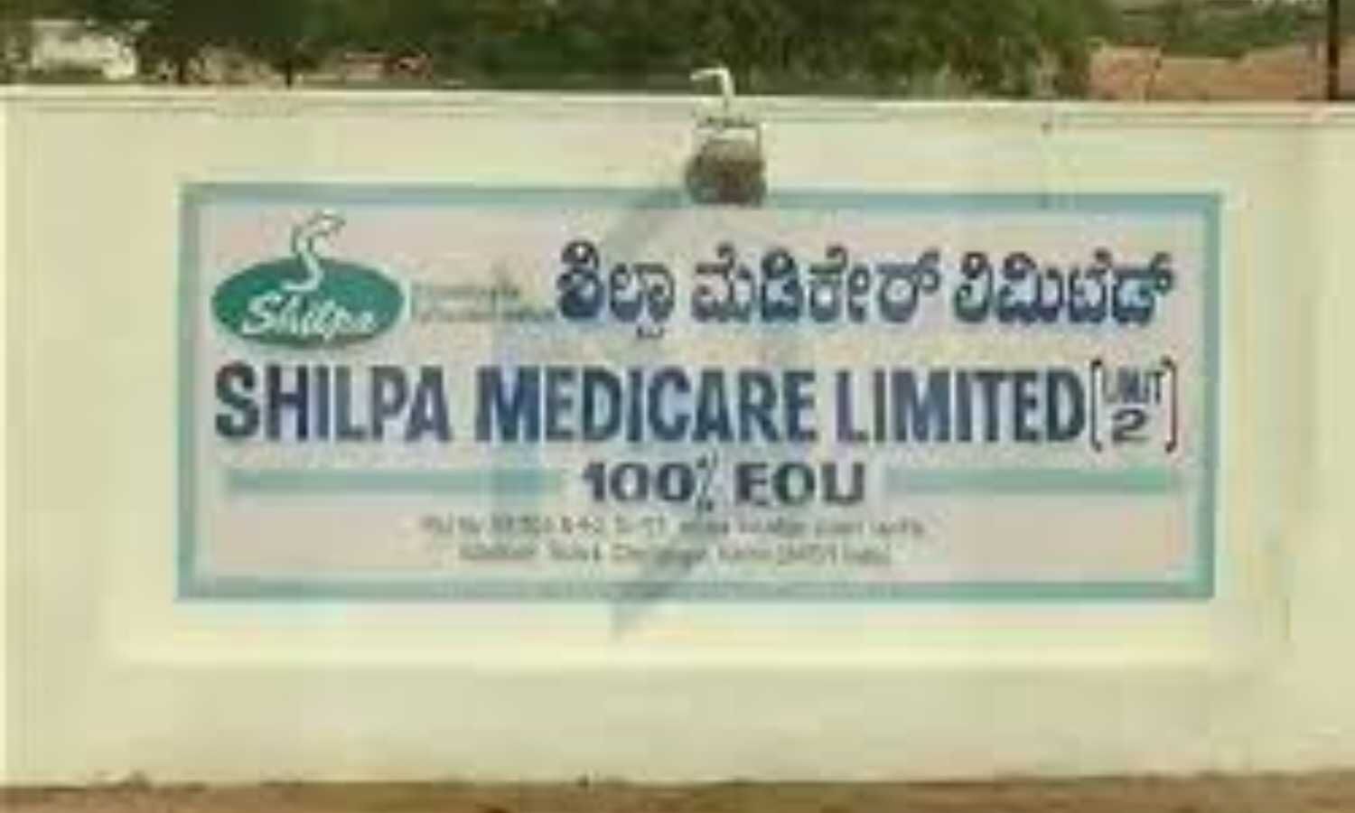 NCLT Approves Merger of Shilpa Therapeutics with Shilpa Medicare