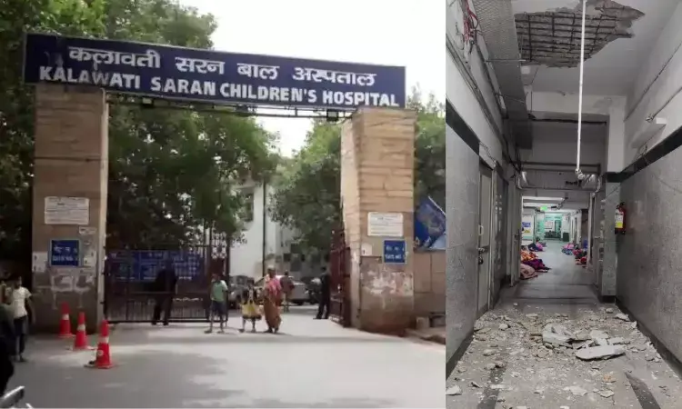 Ceiling breakdown at Kalawati Saran Childrens Hospital, FAIMA seeks immediate action