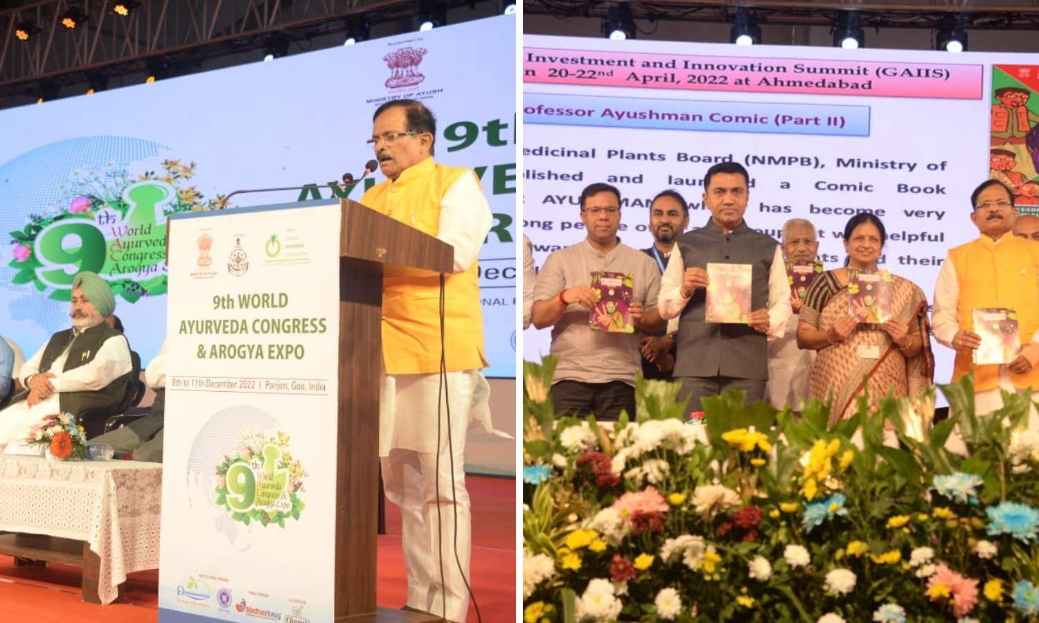 9th World Ayurveda Congress All India Institute of Ayurveda signs MoU