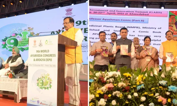 9th World Ayurveda Congress: All India Institute of Ayurveda signs MoU with Rosenbergs European Academy of Ayurveda