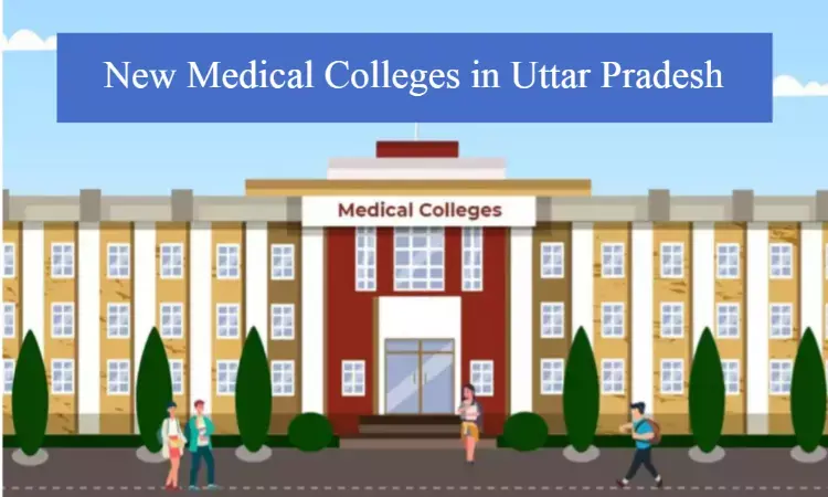 Yogi Govt issues tender for opening six new medical colleges in PPP model