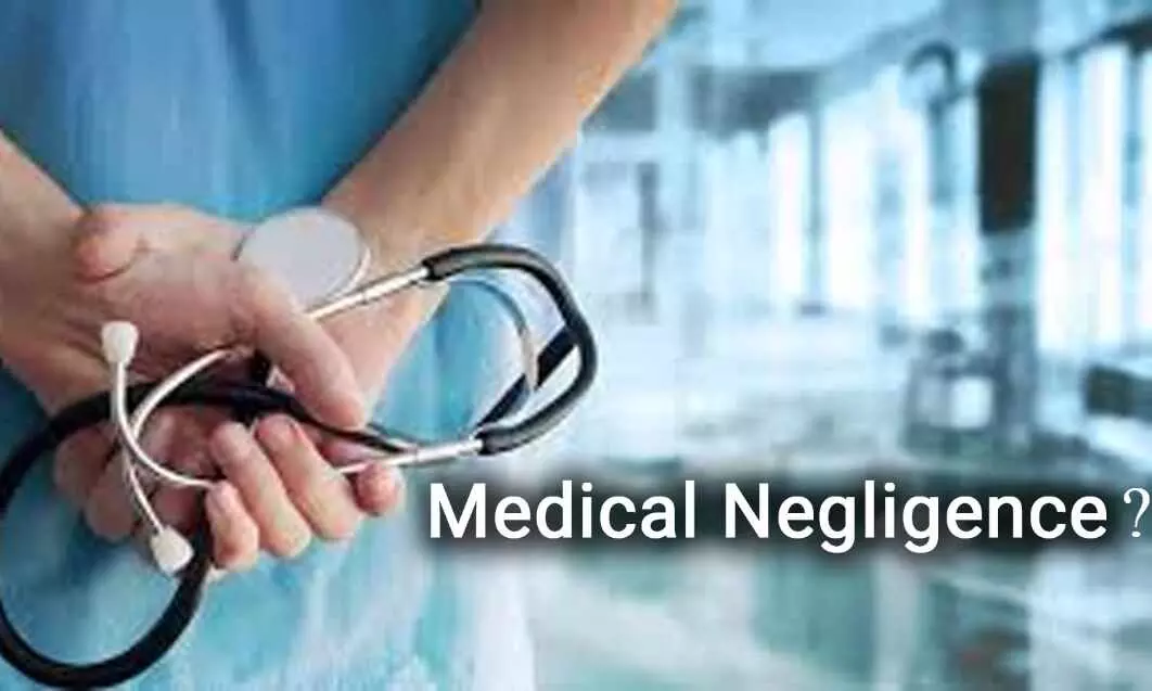Loss of Vision After Sinus Operation at Max Hospital: UP Medical Council to take call on medical negligence
