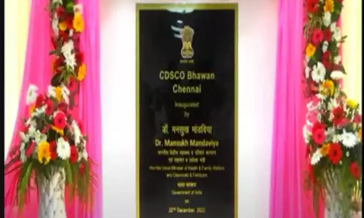 Dr Mansukh Mandaviya inaugurates new building of CDSCO Bhawan, South Zone in Chennai