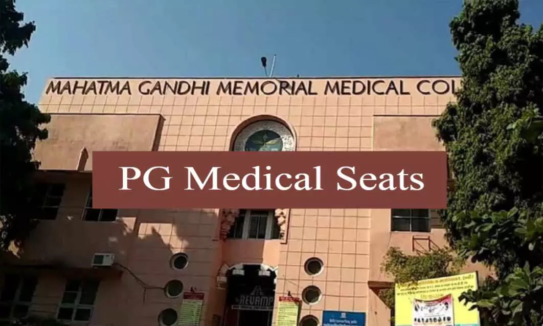 MGM Indore applies to NMC for increasing 21 MD Medicine seats