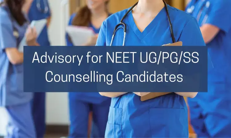 NEET UG, PG, SS Counselling 2022: MCC Issues Advisory For Candidates, warns against fake agents, websites