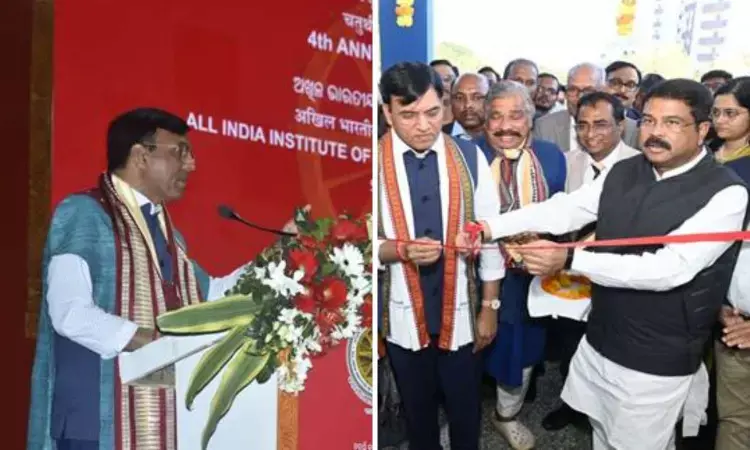 AIIMS Bhubaneswar 4th Convocation Ceremony held, 40 Gold medals awarded to meritorious students