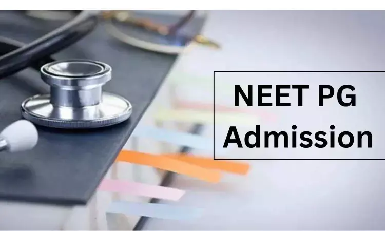 MCC Releases Provisional List Of Joined Candidates Up To Round 3 Of NEET PG Counselling