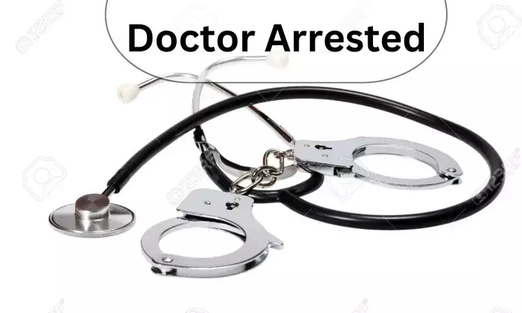 RIMS Adilabad Assistant Professor arrested for allegedly assaulting 6 junior resident doctors