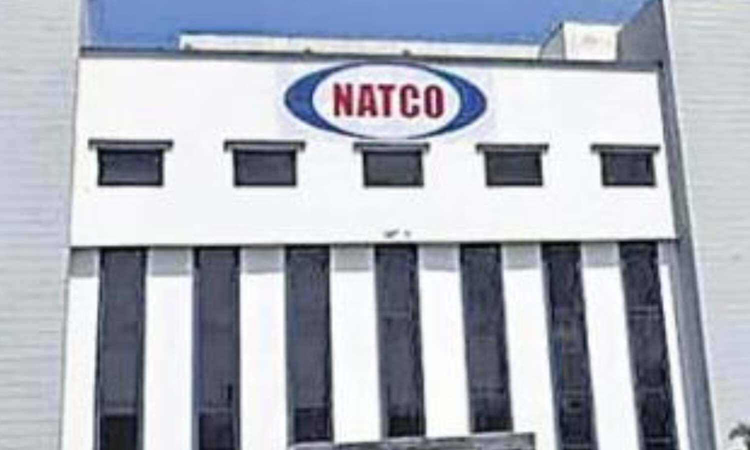 natco-pharma-ltd-buy-back-natco-pharma-share-news-natco-pharma