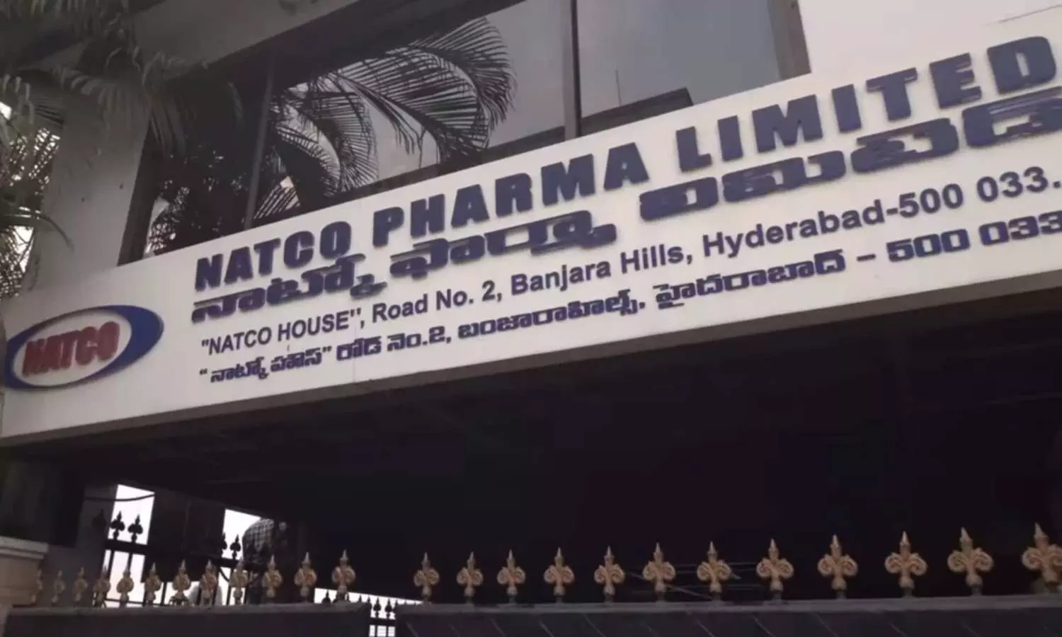 Natco Pharma gets 2 observations from USFDA for Vizag facility