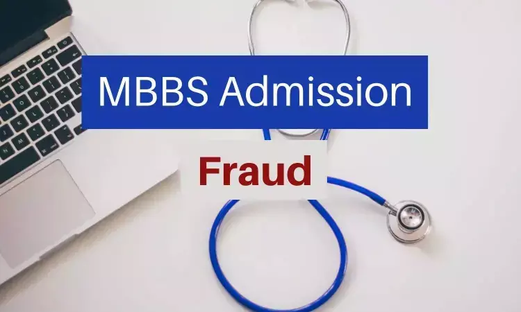 MBBS seat scam: Doctor booked for defrauding parents of two medical aspirants of Rs 1.2 crore