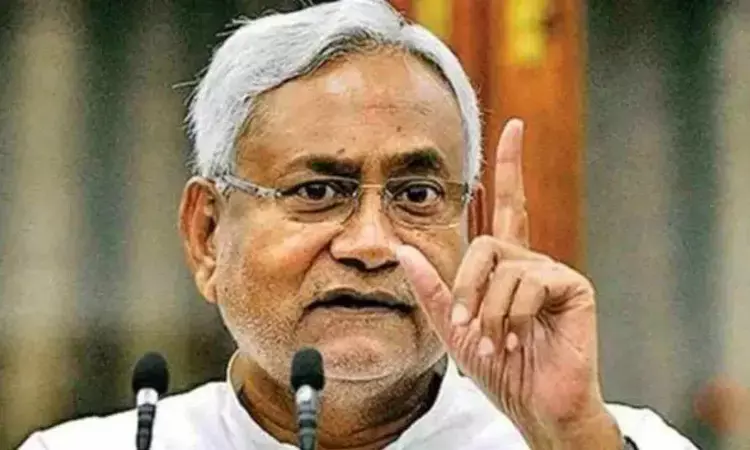 AIIMS Darbhanga to come up at separate location: CM Nitish Kumar