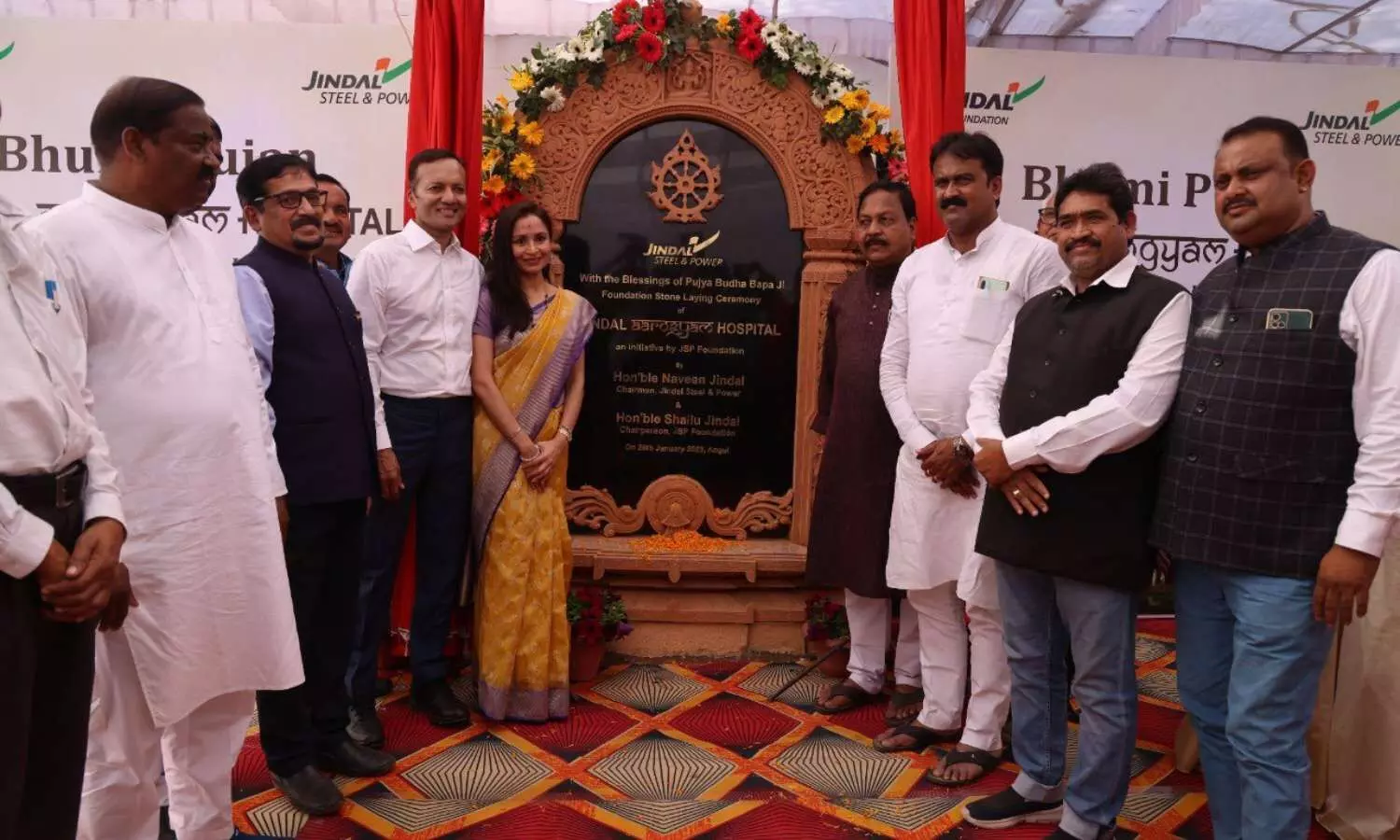 JSP foundation to build 100 bed Jindal Aarogyam Hospital in Jindal Nagar