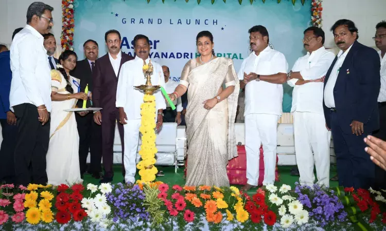 Aster DM Healthcare opens Aster Narayanadri Hospital in Andhra Pradesh