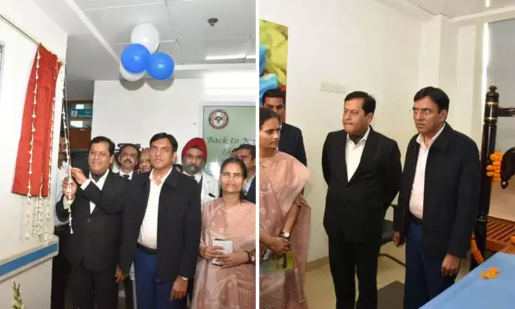 Union Health Minister, AYUSH Minister jointly inaugurate Integrative Medicine Centre of AIIA at Safdarjung hospital